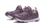 (PS) Nike Dynamo Free SE 'Violet Dust' AA7216-501