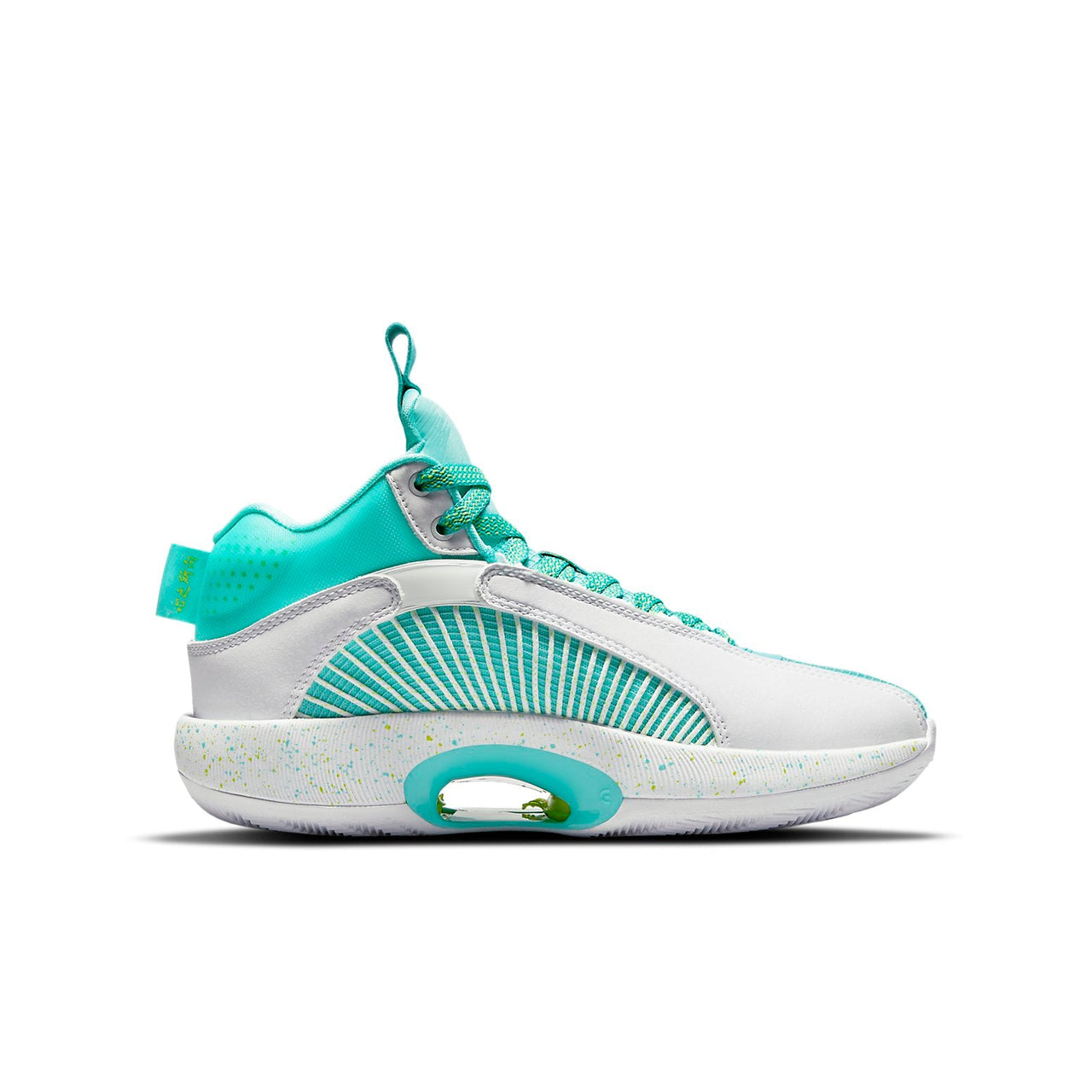 (GS) Guo Ailun x Air Jordan 35 'Jade' DJ3009-100