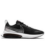 (GS) Nike Air Zoom Arcadia SE 'Black White' CZ6399-005