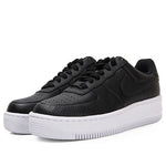 Nike Air Force 1 Ultraforce Leather 'Black' 845052-003