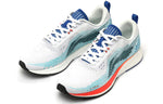 Li-Ning Rouge Rabbit IV ARBP037-5