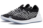 PUMA Avid Fusefit Black/White 367242-01