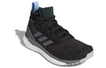 (WMNS) adidas Terrex Free Hiker GTX 'Carbon' G28464