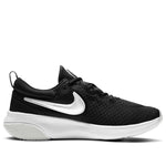 (GS) Nike Project Pod 'Black White' CQ4397-003