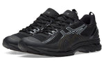 ASICS x Kiko Kostadinov Gel-Burz 1 'Black' T8E3N-9090