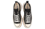 Converse All Star 100 Trekwave OX 'Black White' 31307111