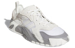 adidas Streetball Low 'White Grey' FX7671