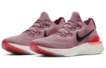 (WMNS) Nike Epic React Flyknit 2 'Plum Dust' BQ8927-500