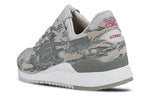 ASICS x atmos Solebox x Gel-Lyte 3 'Tiger Urban Camo' 1191A076-020