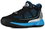 adidas D Rose 10 - Star War 'Cblack Silvmt Hiraqu' EH2458