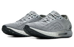 (WMNS) Under Armour Hovr Sonic 2 'Light Grey' 3021588-101