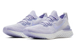 (WMNS) Nike Epic React Flyknit 2 'Lavender Mist' BQ8927-501
