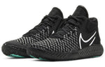 Nike KD Trey 5 VIII 'Smoke Grey Black' CK2090-003