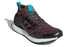 adidas UltraBoost Mid 'Solid Grey' G26843