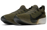 Nike Vapor Street Flyknit 'Olive' AQ1763-201