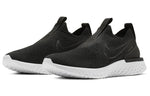 (WMNS) Nike Epic Phantom React Flyknit 'Black' BV0415-001