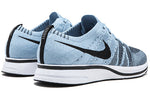 Nike Flyknit Trainer 2017 'Cirrus Blue' AH8396-400