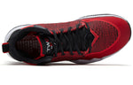 New Balance 2WXY 'Black Red' BB2WXYRW