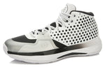 Li-Ning Wade All Day 'White Black' ABAL027-1