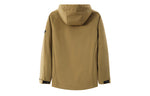 Mizuno Windbreaker Jacket 'Brown' A2CC3106