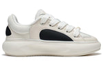 Li-Ning YunYou C4D 'White Black' AZGT089-1