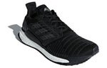 adidas Solar Boost 'Core Black' CQ3171