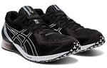 ASICS Tartheredge 2 'Black' 1011A854-002