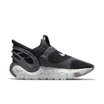 Nike Glide FlyEase 'Mercury Grey' DN4919-001