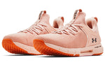 (WMNS) Under Armour HOVR Rise 2 'Particle Pink' 3023010-600