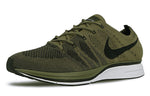 Nike Flyknit Trainer 2017 'Olive' AH8396-200