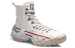 Li-Ning Countflow x Dunhuang Museum 'White' AGLQ129-1