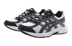 (GS) ASICS Gel-Contend 4 'White Black' 1014A322-100