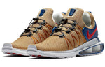 Nike Shox Gravity 'Metallic Gold' AR1999-700