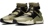 Nike Air Huarache Gripp 'Olive' AO1730-200