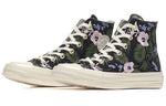 Converse Chuck 70 Hi 'Cherry Blossom' 160518C