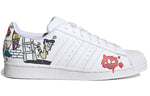 adidas Originals Superstar Sneakers 'Off White' GW5782