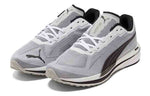 PUMA Velocity Nitro 'White Black' 194596-04