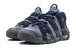 (GS) Nike Air More Uptempo 'Georgetown Hoyas' 415082-009
