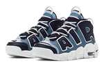 (GS) Nike Air More Uptempo 'Denim' 415082-404