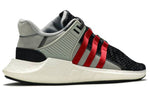 adidas Overkill x EQT Support Future 'Coat of Arms' BY2913