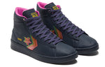 Converse Pro Leather High 'Heart of the City - Shanghai' 170237C
