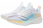 Li-Ning Rouge Rabbit 5 Pro 'Standard White' ARMS003-7