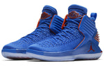 (GS) Air Jordan 32 BG 'Russell Westbrook' AA1254-400