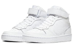 (GS) Nike Court Borough Mid 2 'Triple White' CD7782-100