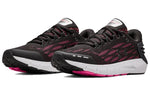 (WMNS) Under Armour Charged Rogue ' 3021247-105