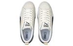 (WMNS) PUMA Mayze 'Ivory Glow' 380784-02