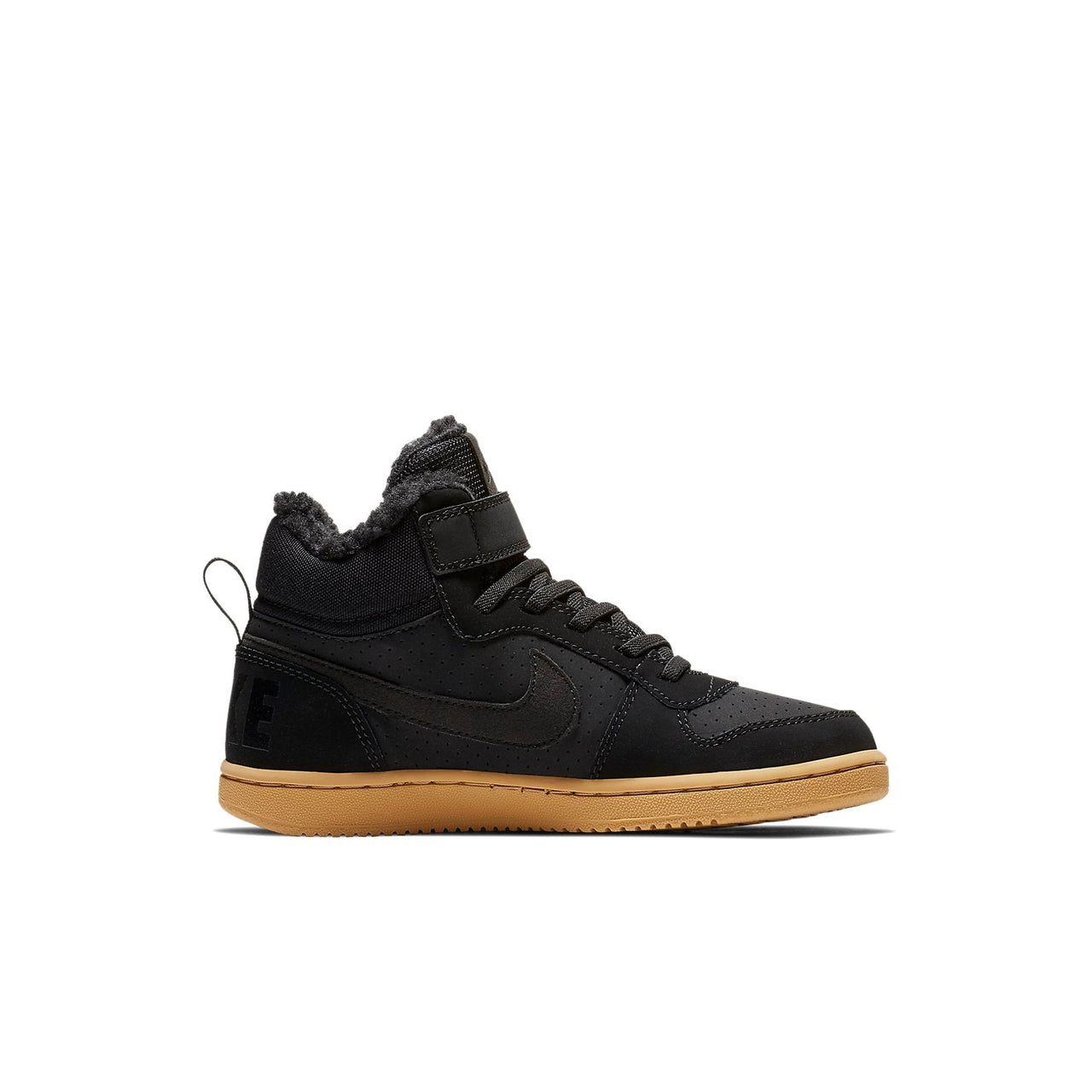 (PS) Nike Court Borough Mid 'Brown Yellow' AA5648-002