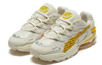 PUMA Randomevent x Cell Alien 'White Asparagus' 371402-01