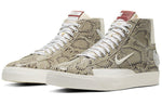 Nike Soulland x Blazer Mid SB 'FRI.day 03' CN4540-001