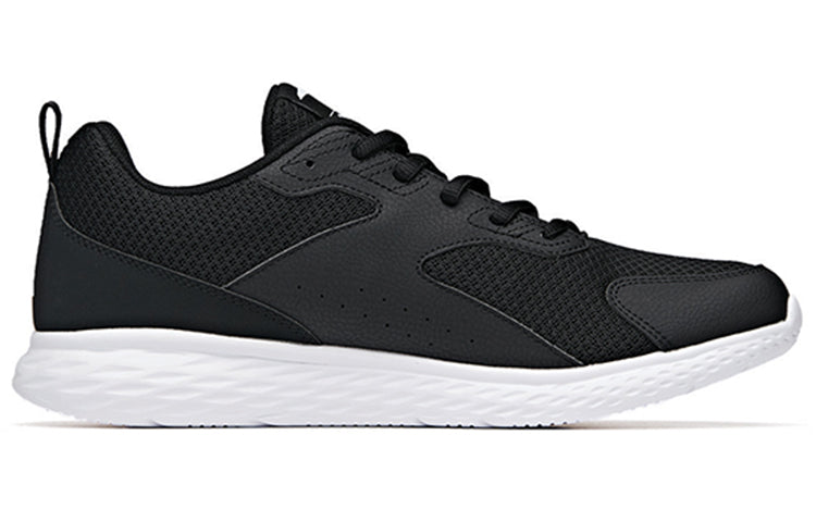 ANTA Run Collection 'Black White' 912025536R-2